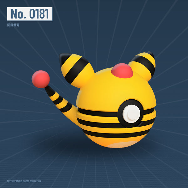 Ampharos character ball — 3D printed collectible by Deft Creations (DC3D) · DC3D plate