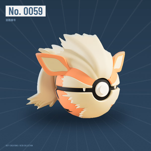 Arcanine character ball — 3D printed collectible by Deft Creations (DC3D) · DC3D plate v4