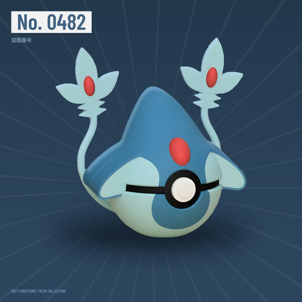 Azelf character ball — 3D printed collectible by Deft Creations (DC3D) · DC3D plate