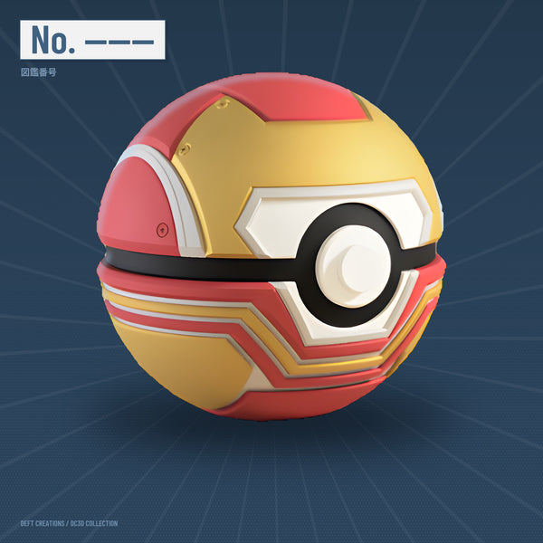 Iron Man Ball character ball — 3D printed collectible by Deft Creations (DC3D) · DC3D plate v6