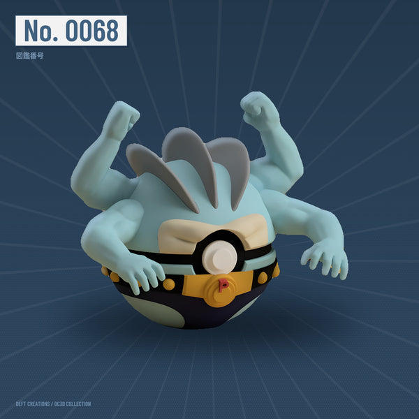 Machamp character ball — 3D printed collectible by Deft Creations (DC3D) · DC3D plate v6