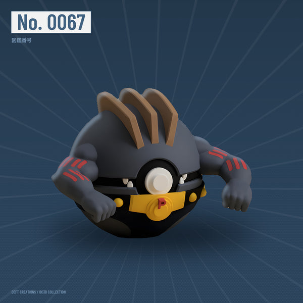 Machoke character ball — 3D printed collectible by Deft Creations (DC3D) · DC3D plate v6