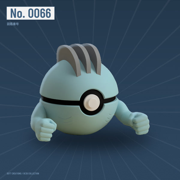 Machop character ball — 3D printed collectible by Deft Creations (DC3D) · DC3D plate v6