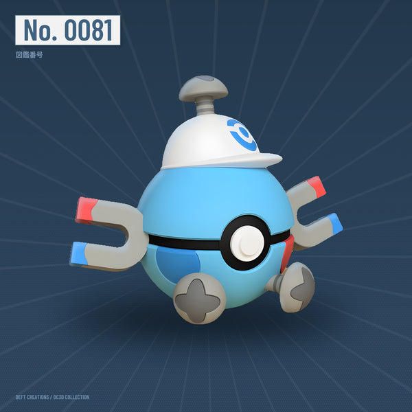Magnemite Ditto character ball — 3D printed collectible by Deft Creations (DC3D) · DC3D plate v6