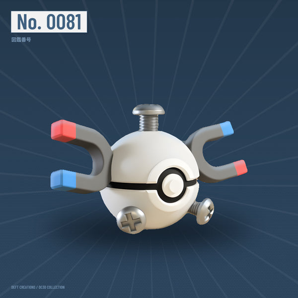 Magnemite character ball — 3D printed collectible by Deft Creations (DC3D) · DC3D plate v6