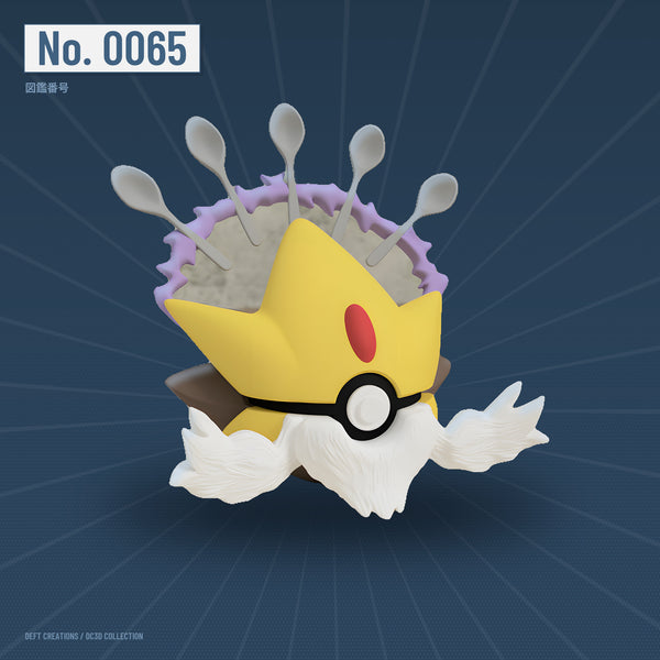 Mega Alakazam character ball — 3D printed collectible by Deft Creations (DC3D) · DC3D plate v6