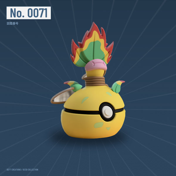 Mega Victreebel character ball — 3D printed collectible by Deft Creations (DC3D) · DC3D plate v6