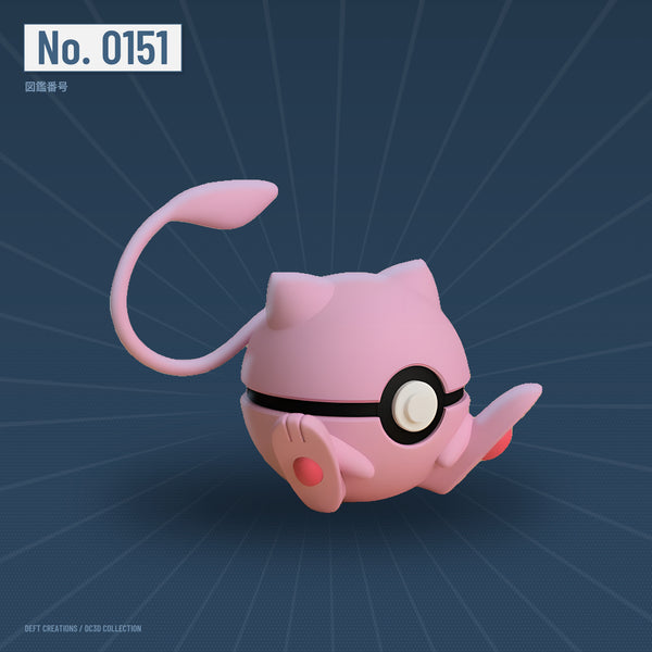 Mew character ball — 3D printed collectible by Deft Creations (DC3D) · DC3D plate v6