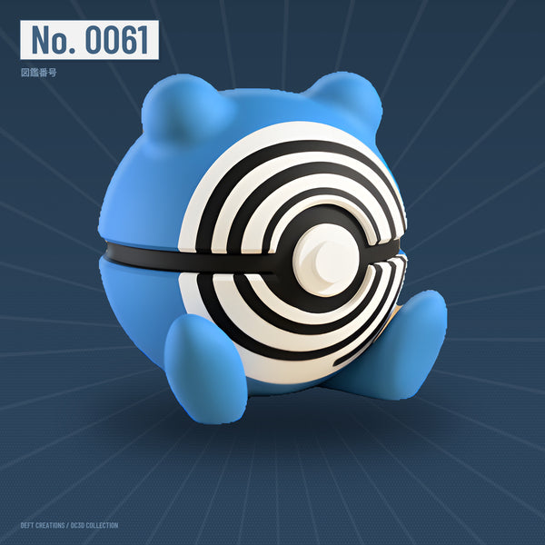 Poliwhirl character ball — 3D printed collectible by Deft Creations (DC3D) · DC3D plate v6