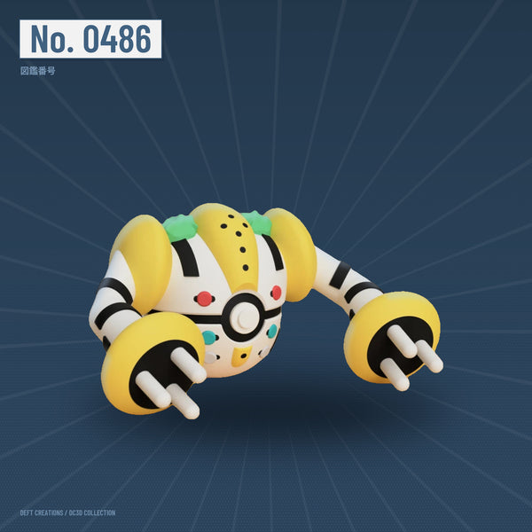 Regigigas character ball — 3D printed collectible by Deft Creations (DC3D) · DC3D plate v3