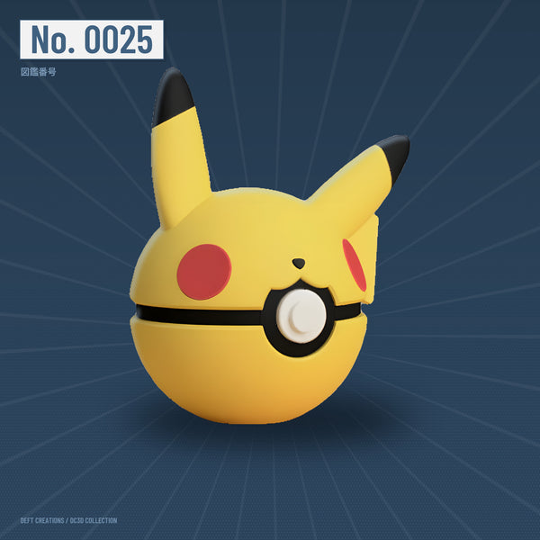 Smiling Pikachu character ball — 3D printed collectible by Deft Creations (DC3D) · DC3D plate v6