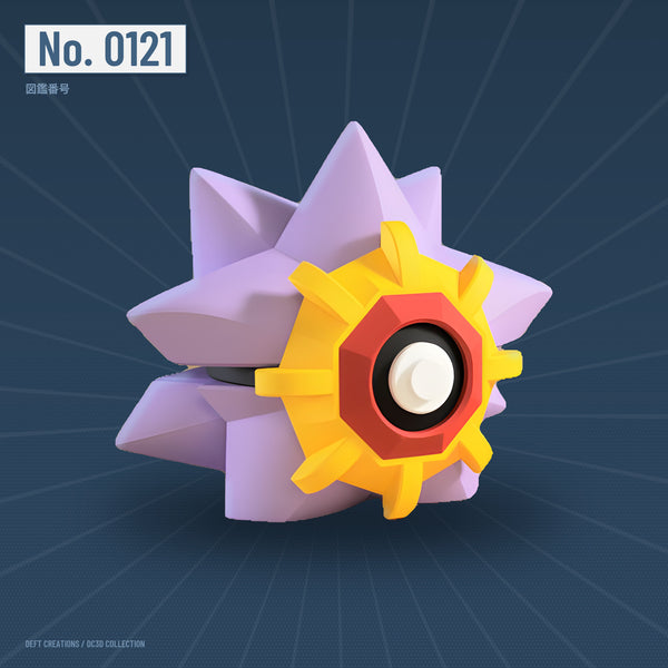 Starmie character ball — 3D printed collectible by Deft Creations (DC3D) · DC3D plate v6