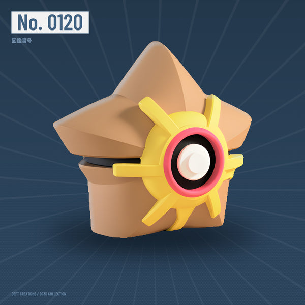 Staryu character ball — 3D printed collectible by Deft Creations (DC3D) · DC3D plate v6