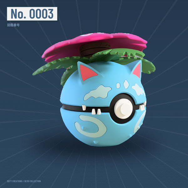 Venusaur Clone character ball — 3D printed collectible by Deft Creations (DC3D) · DC3D plate v6